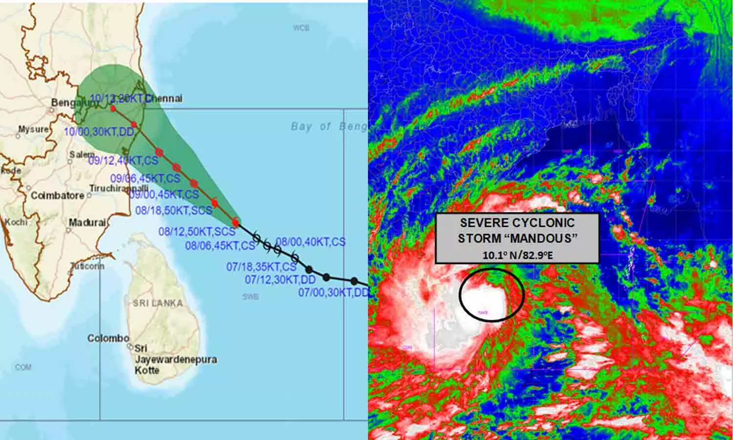 தீவிர புயலாக வலுப்பெற்றது மாண்டஸ்: சென்னை, சுற்றுவட்டார பகுதிகளில் மழை தீவிர புயலாக வலுப்பெற்றது மாண்டஸ்: சென்னை, சுற்றுவட்டார பகுதிகளில் மழை