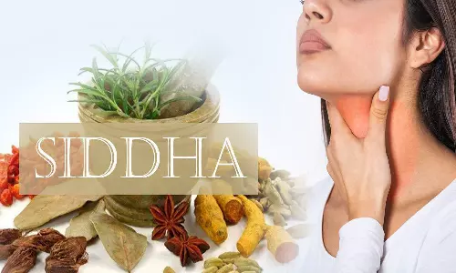 தொண்டையில் கிச்... கிச்... ஏற்படுகிறதா...?