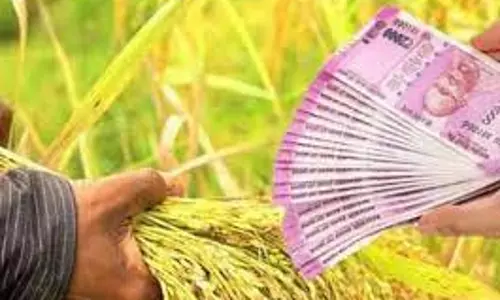 விவசாயிகளுக்கு ரூ.200 கோடி வட்டியில்லா பயிர்க்கடன் வழங்க இலக்கு