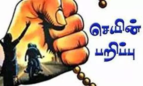 மூதாட்டியிடம் செயின் பறிப்பு