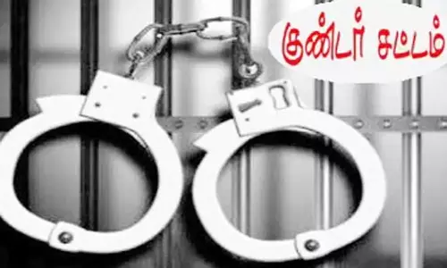 வாலிபர் குண்டர் சட்டத்தில் கைது