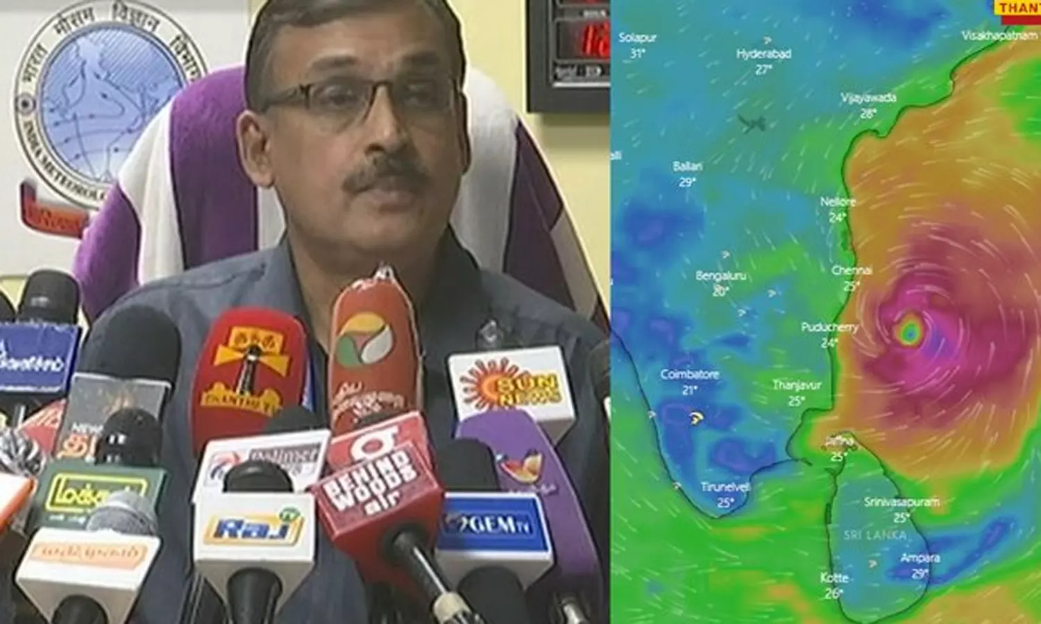 சென்னையில் இருந்து 180 கி.மீ. தொலைவில் மாண்டஸ்... ... மாமல்லபுரம் அருகே கரையை கடந்தது மாண்டஸ் புயல்