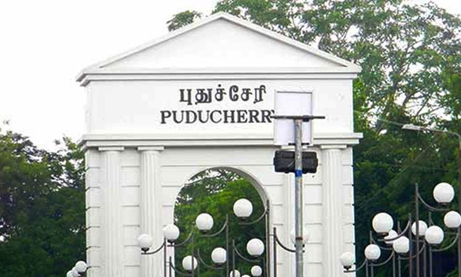 மாண்டஸ் புயல் காரணமாக புதுச்சேரியிலிருந்து சென்னை,... ... மாமல்லபுரம் அருகே கரையை கடந்தது மாண்டஸ் புயல்