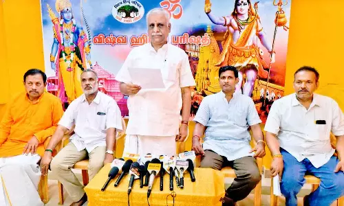இந்து சமய அறநிலைத்துறையை தனி வாரியமாக அறிவிக்க வேண்டும்-விஷ்வ ஹிந்து பரிஷத் வலியுறுத்தல்