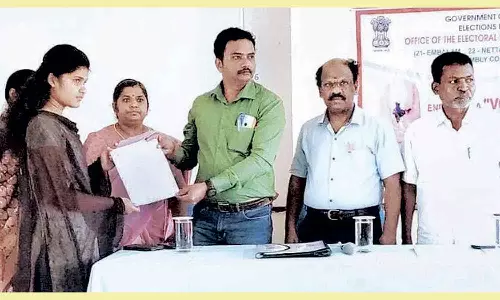 வாக்காளர் பதிவு சிறப்பு முகாம்