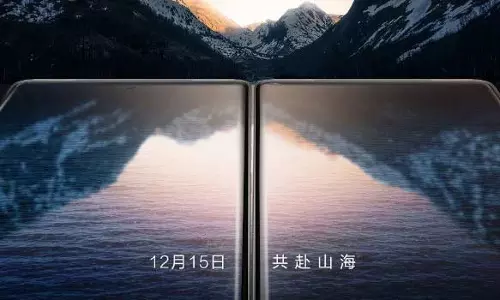 கீக்பென்ச் தளத்தில் லீக் ஆன மோட்டோ X40