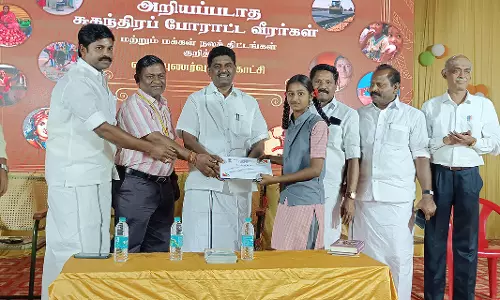 சுதந்திர போராட்ட வீரர்கள் புகைப்பட கண்காட்சி