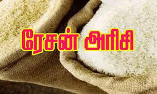 ராசிபுரத்தில் 2 ¼ டன் ரேஷன் அரிசி பறிமுதல்