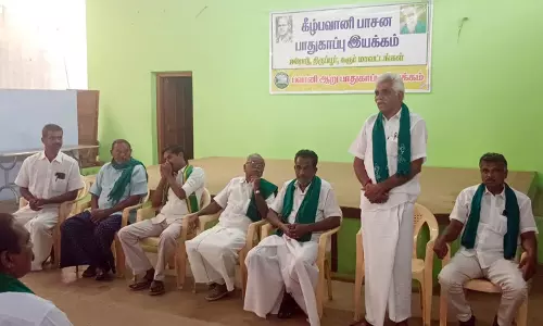 விவசாயிகள் ஆலோசனை கூட்டம்