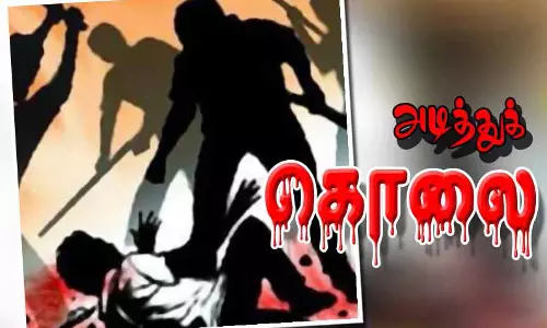 கடனை திருப்பி கேட்ட நண்பர் அடித்து கொலை
