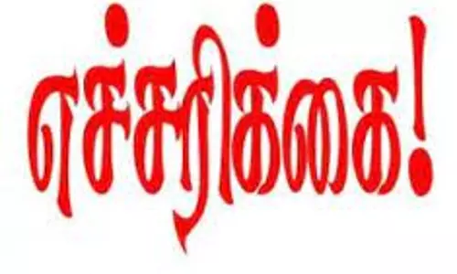 வழிபறியில் ஈடுபடுவோர் மீது கடும் நடவடிக்கை -  காவல் மாநகர ஆணையர் எச்சரிக்கை