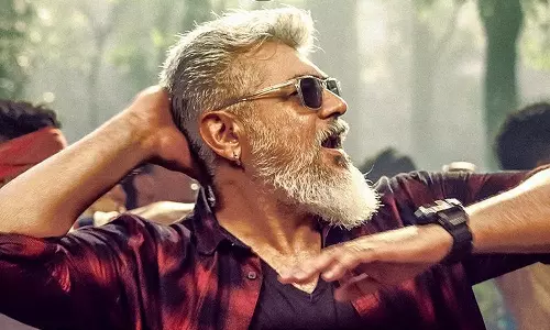 தட்டிவிட்டா தாறுமாறு.. துணிவு படத்தின் முதல் பாடல் வெளியானது