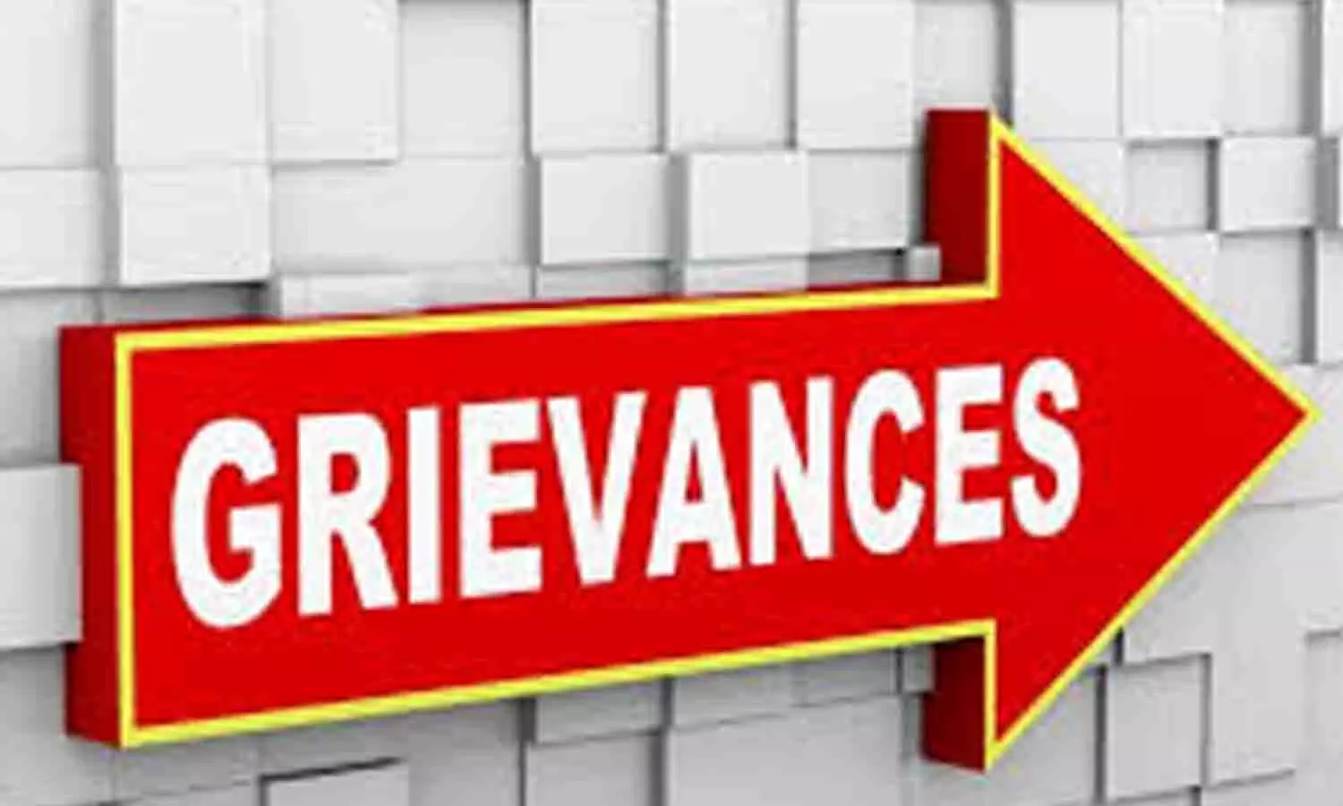 பொது விநியோக திட்ட சிறப்பு குறைதீர்க்கும் முகாம் பொது விநியோக திட்ட சிறப்பு குறைதீர்க்கும் முகாம்