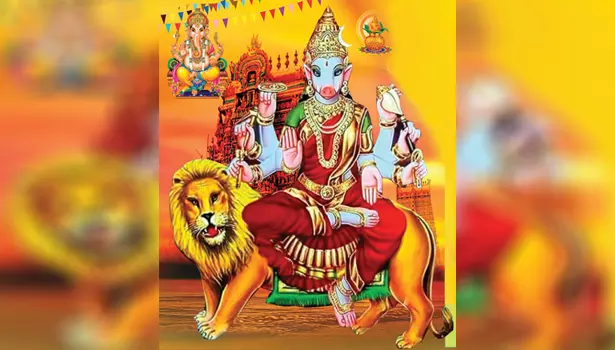 ஸ்ரீ மகா வாராகி அம்மன்  மகா கும்பாபிஷேக விழா