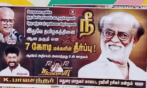 ரஜினிகாந்தை அரசியலுக்கு இழுக்கும் வகையில் மதுரையில் ஒட்டப்பட்ட போஸ்டர்களால் பரபரப்பு