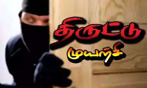 ஆவின் குளிரூட்டு மையத்தில் திருட முயற்சி