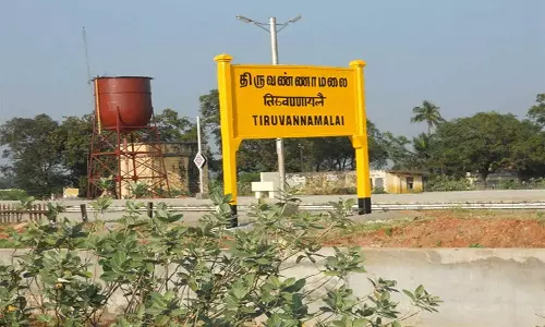 4 ஆயிரம் ஆண்டு பழமையான கற்செதுக்கு உருவங்கள் கண்ெடடுப்பு