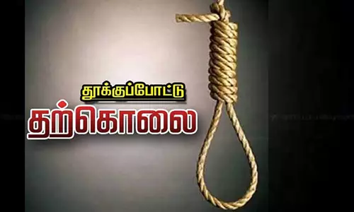 தூக்குப்போட்டு பெண் தற்கொலை