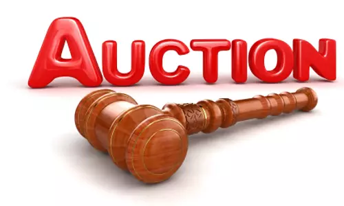 கிருஷ்ணகிரி மாவட்ட  கால்நடை பராமரிப்புத்துறையின் 2 வாகனங்கள் ஏலம்