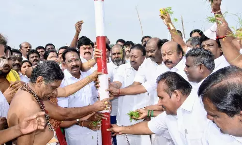 சமத்துவ சமுதாய திருமண விழா