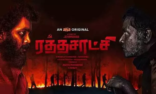 பலரின் பாராட்டுக்களை பெற்று வரும் ரத்தசாட்சி திரைப்படம்