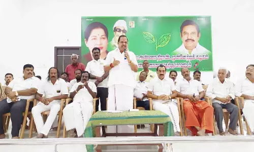 திருவண்ணாமலை தெற்கு மாவட்ட அ.தி.மு.க. நிர்வாகிகள் ஆலோசனைக் கூட்டம்