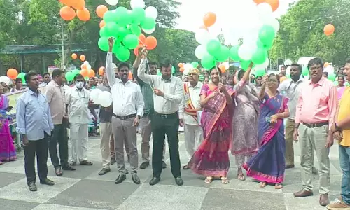 சர்வதேச பெண்களுக்கு எதிரான வன்முறை ஒழிப்பு தின விழிப்புணர்வு நிகழ்ச்சி