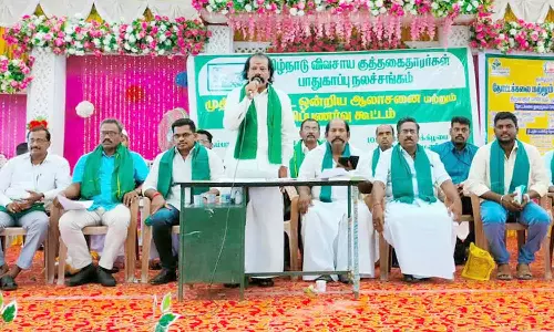 தமிழ்நாடு விவசாய குத்தகைதாரர்கள் பாதுகாப்பு நல சங்க கூட்டம்