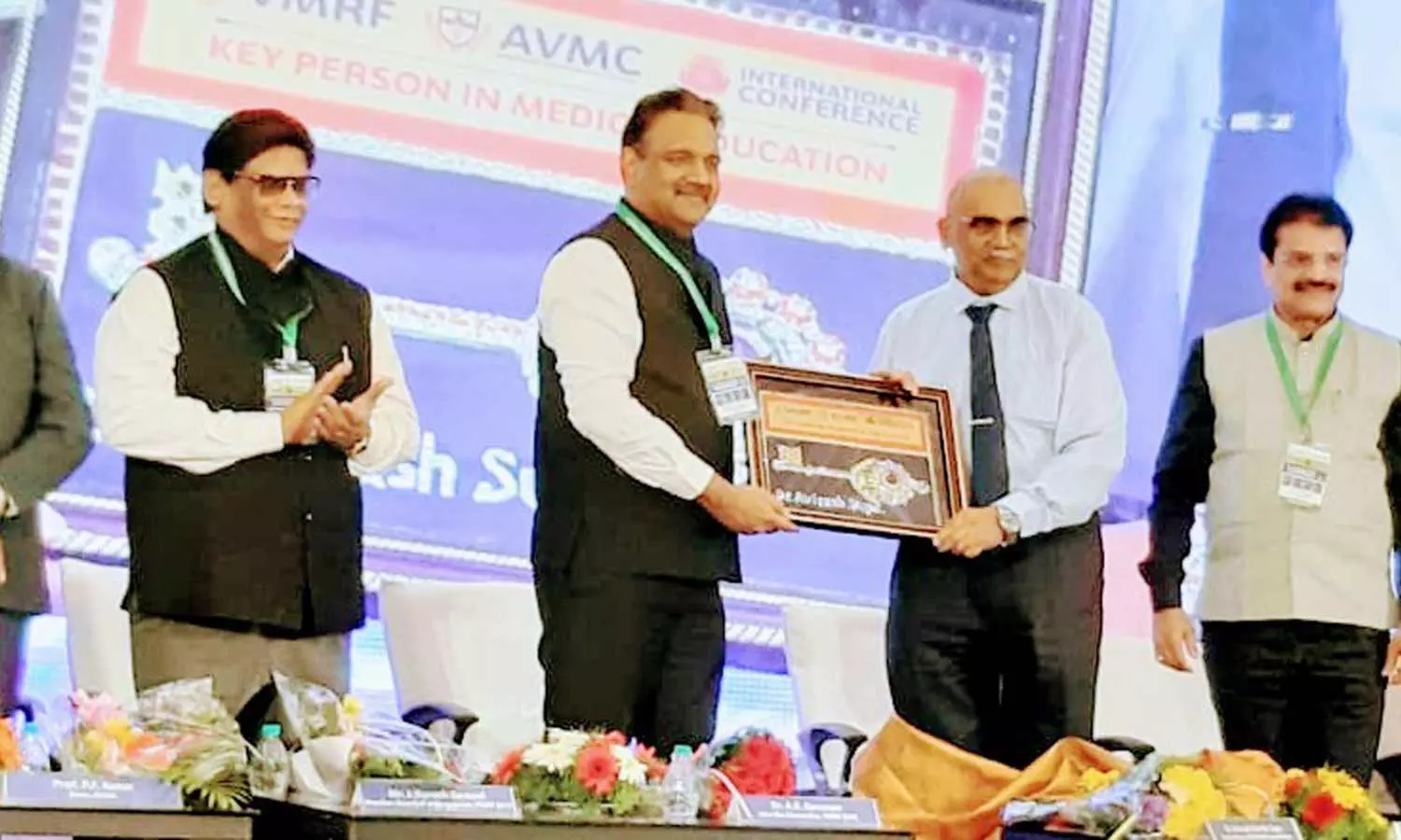 சுகாதார தொழில் கல்விக்கான 2-வது சர்வதேச மாநாடு