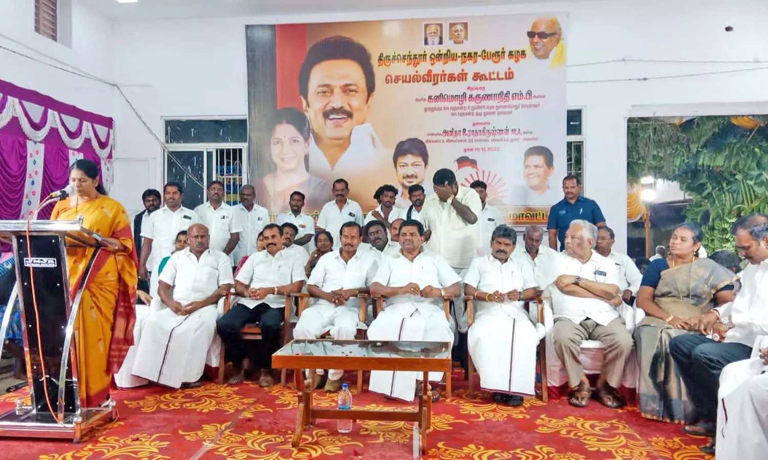 தி.மு.க.வை யாராலும் வீழ்த்த முடியாது- திருச்செந்தூர் செயல்வீரர்கள் கூட்டத்தில் கனிமொழி எம்.பி. பேச்சு தி.மு.க.வை யாராலும் வீழ்த்த முடியாது- திருச்செந்தூர் செயல்வீரர்கள் கூட்டத்தில் கனிமொழி எம்.பி. பேச்சு