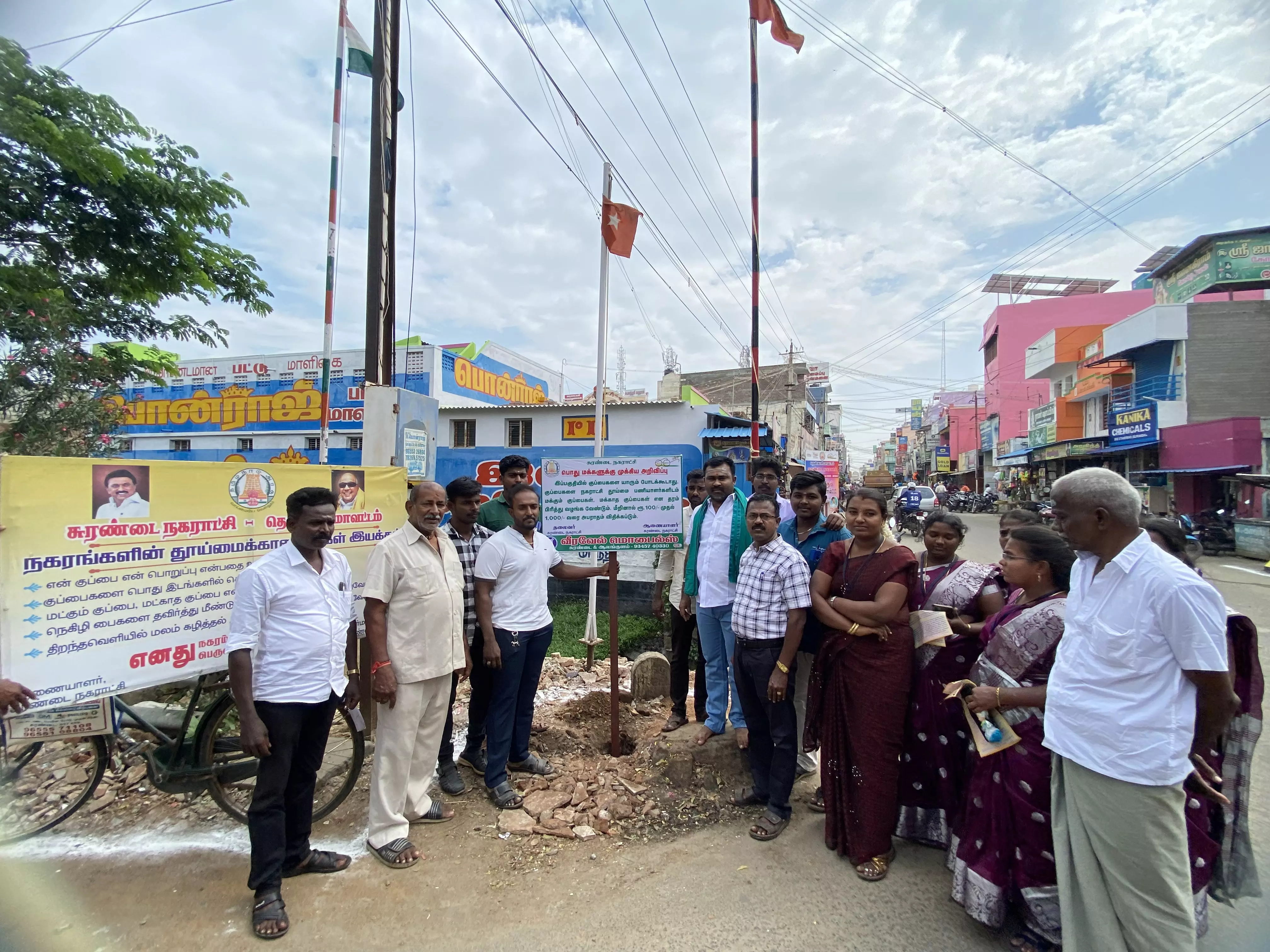 சுரண்டையை தூய்மை நகராட்சியாக மாற்ற பொதுமக்கள் ஒத்துழைக்க வேண்டும் - தலைவர் வள்ளி முருகன் பேச்சு சுரண்டையை தூய்மை நகராட்சியாக மாற்ற பொதுமக்கள் ஒத்துழைக்க வேண்டும் - தலைவர் வள்ளி முருகன் பேச்சு