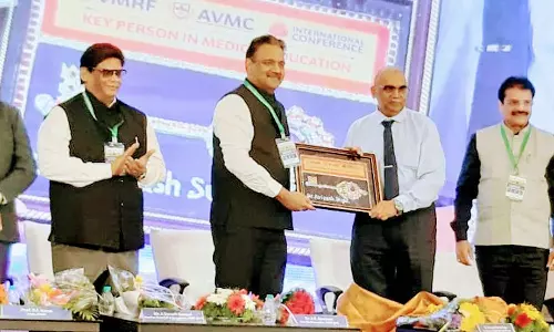 சுகாதார தொழில் கல்விக்கான 2-வது சர்வதேச மாநாடு