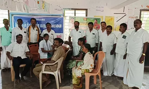 கிறிஸ்துமஸ் பண்டிகையை முன்னிட்டு தே.மு.தி.க. சார்பில் இலவச கண்சிகிச்சை முகாம்