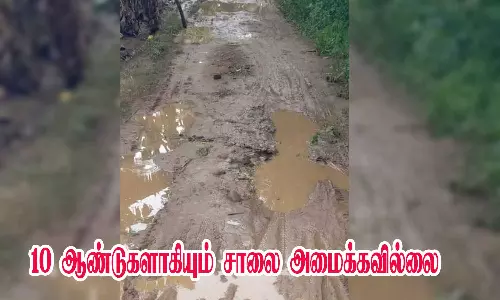 கல்பட்டு கிராமத்தில் சாலையை சீரமைக்க வலியுறுத்தல்