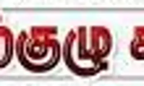 மாவட்ட செயற்குழுக் கூட்டம்