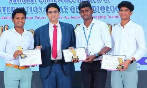 பையனூர் விநாயகா மிஷன் கல்லூரியில் கதிரியக்க கருத்தரங்கம்: 600 பேர் பங்கேற்பு