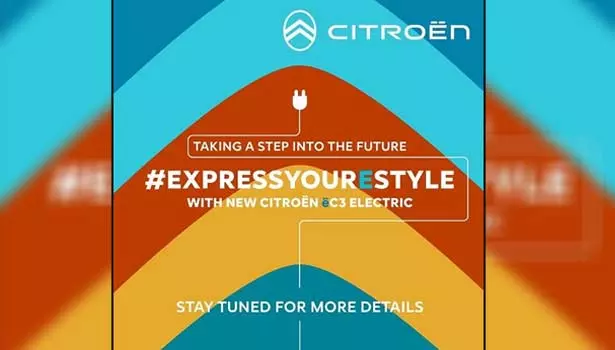 இந்தியாவில் அறிமுகமாகும் சிட்ரோயன் எலெக்ட்ரிக் கார் - பெயர் இது தான்!