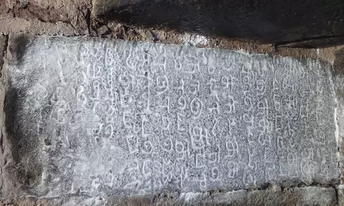 ஒட்டன்சத்திரம் அருகே 800 ஆண்டுகள் பழமையான கல்வெட்டு கண்டுபிடிப்பு