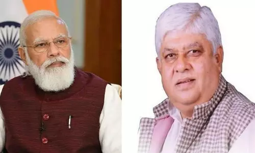 மோடியை கொல்ல தயாராகுங்கள் என பேசிய காங்கிரஸ் தலைவர் கைது