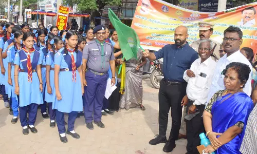 விழிப்புணர்வு பேரணி