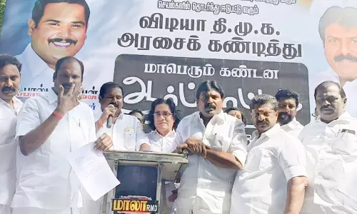 விலைவாசி உயர்வை கண்டித்து அ.தி.மு.க.வினர் ஆர்ப்பாட்டம்