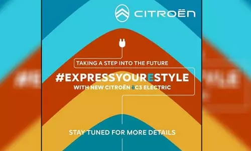 இந்தியாவில் அறிமுகமாகும் சிட்ரோயன் எலெக்ட்ரிக் கார் - பெயர் இது தான்!