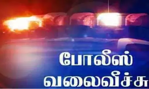 வழிப்பறி வழக்கில் தலைமறைவாக உள்ள   4 ரவுடிகளுக்கு போலீஸ் வலைவீச்சு