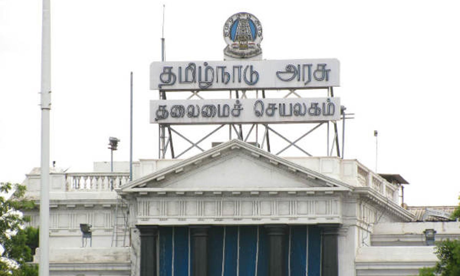 tamil-news