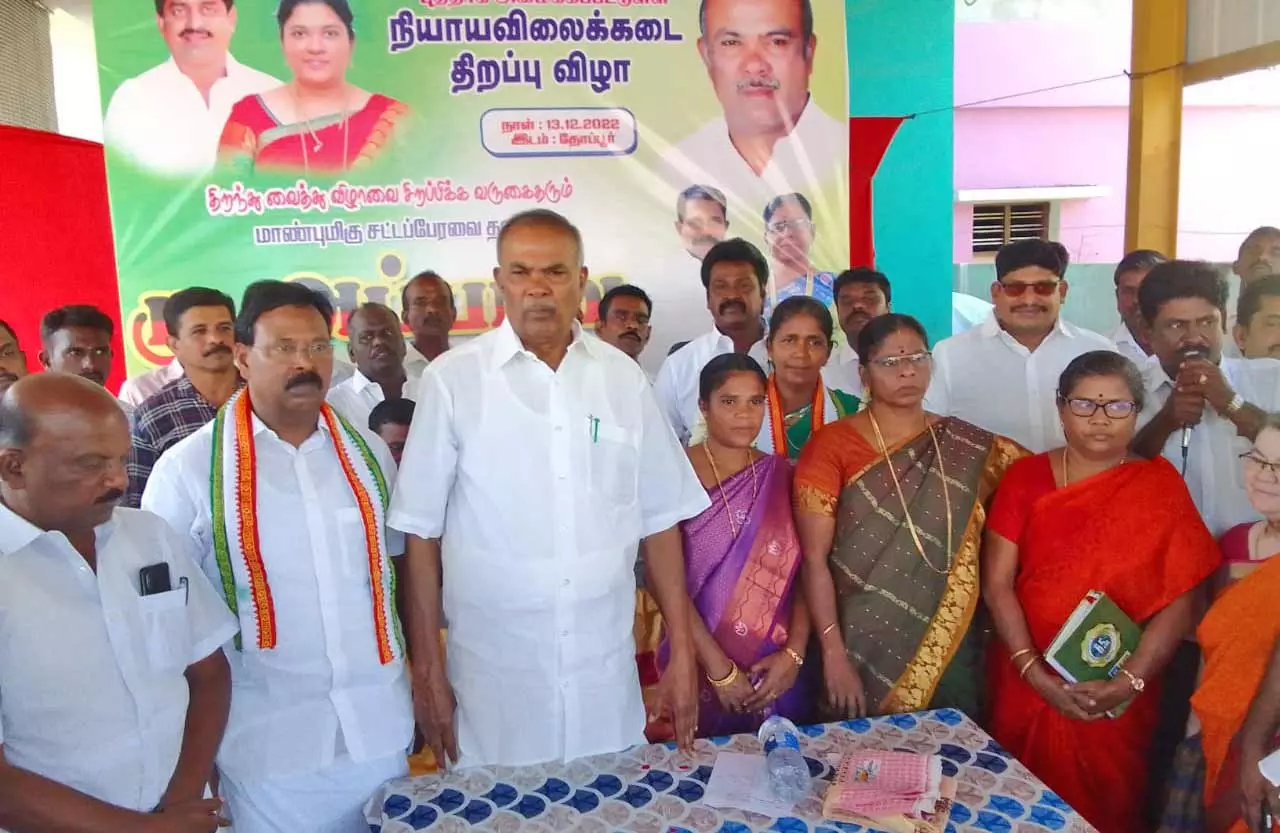 களக்காடு அருகே பகுதி நேர ரேஷன் கடை - சபாநாயகர் அப்பாவு, ரூபி மனோகரன் எம்.எல்.ஏ. திறந்து வைத்தனர் களக்காடு அருகே பகுதி நேர ரேஷன் கடை - சபாநாயகர் அப்பாவு, ரூபி மனோகரன் எம்.எல்.ஏ. திறந்து வைத்தனர்