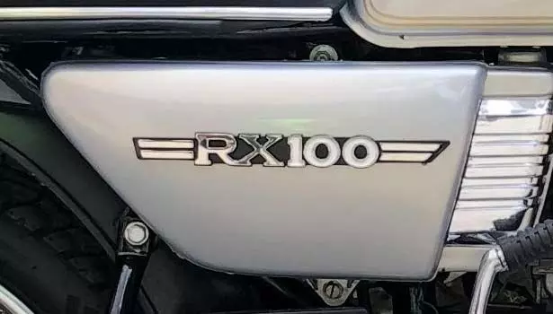 மீண்டும் விற்பனைக்கு வரும் யமஹா RX100!