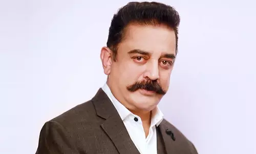 மூன்று தலைமுறை அனுபவமும் உங்களுக்கு உதவும்.. உதயநிதிக்கு கமல் வாழ்த்து..