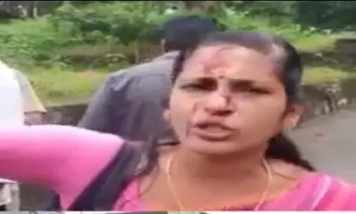 பஸ்சில் இருந்து தவறி விழுந்து ஆசிரியை காயம்