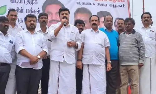 விலைவாசி உயர்வை கண்டித்து  ஊட்டியில் அ.தி.மு.க. கண்டன ஆர்ப்பாட்டம்