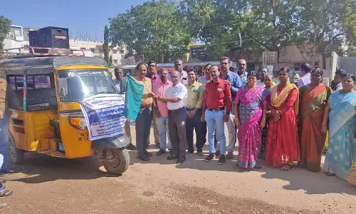 மின் இணைப்புடன் ஆதார் எண் இணைக்கும் பணி  -  விழிப்புணர்வு வாகன பிரசாரம்